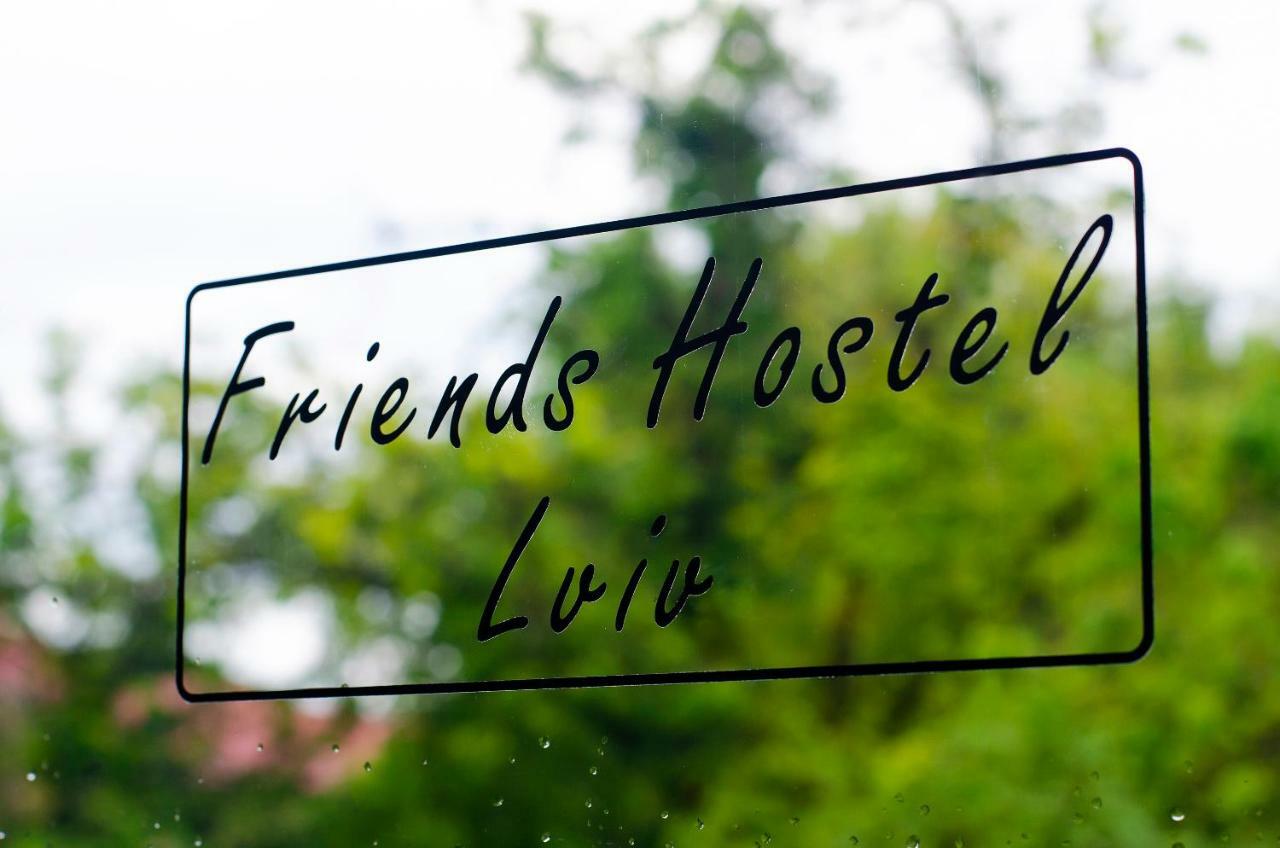 Friends Hostel Lviv Rustaveli Str Zewnętrze zdjęcie