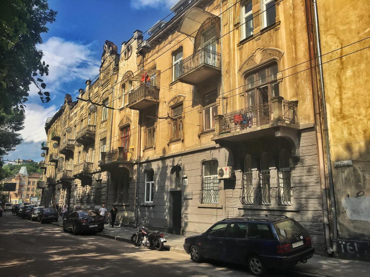 Friends Hostel Lviv Rustaveli Str Zewnętrze zdjęcie